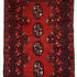 Aqcha, 97 x 54 cms - The Nomads Tent